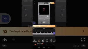 Miss wanna Die наоборот