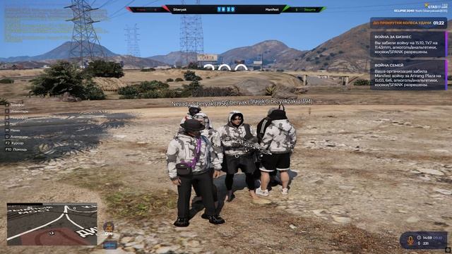 Grand Theft Auto V 2025.10.09 - 18.02.20.05.DVR