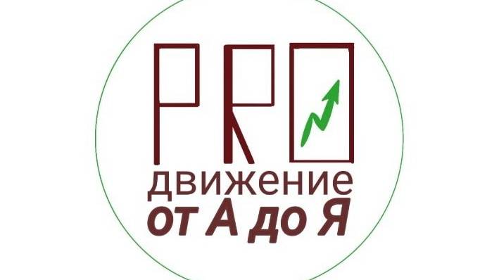 Юбилейная Международная бизнес премия года 