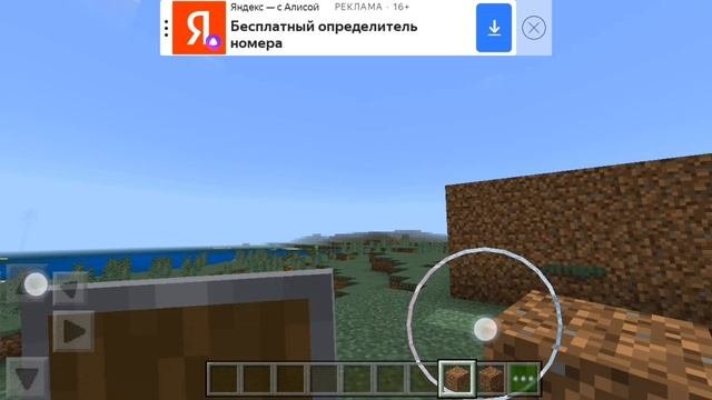 вызнали что