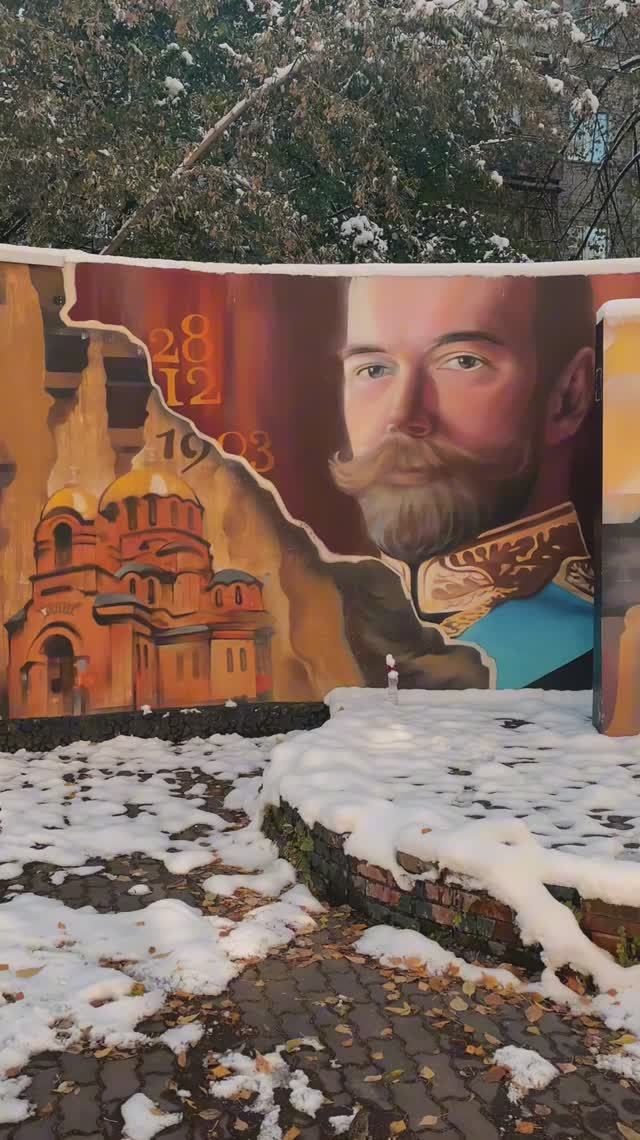 Богуш Илья - Метель. /Новосибирск/