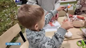 В Клину прошли -Теплые встречи- с семьями участников СВО