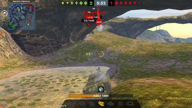 Tanks Blitz. CS-44 (7)