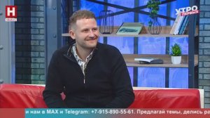 Кирилл Клец. День каши | УТРО ПЕРВЫХ