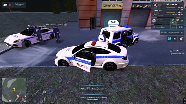 Доки2