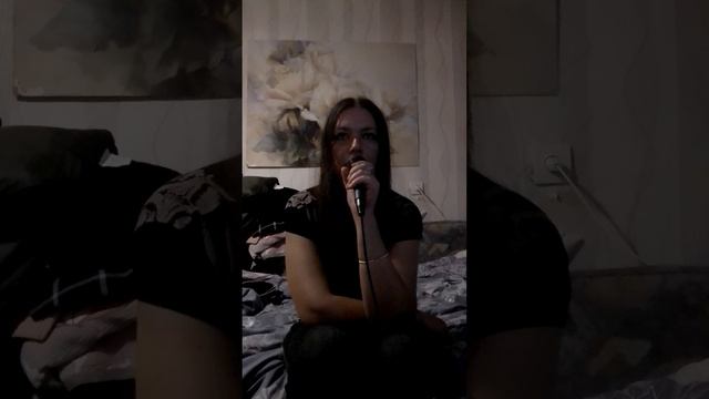 Женя Аверина Скользкие улицы