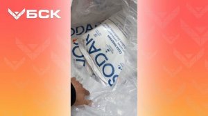 Польза и преимущества бигбега