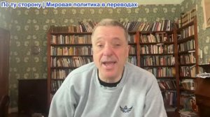 Александр Меркурис - Мощнейший удар России: отключение электроэнергии в Киеве, провал ПВО, энергетич