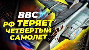 МиГ-31 рухнул на землю: четвёртая катастрофа за год! Что происходит с ВВС? 🔥✈️