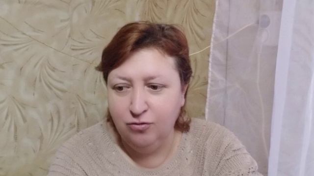 Настроения нет
