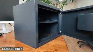 Сейф Stalker ПШ-4 (графитовый, RAL 7024) — идеальный страж для вашего офиса!