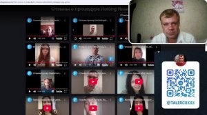 Rolling Reserve Titan Trade Global ole-dorgo ВОЗВРАТ ОТ МОШЕННИКОВ