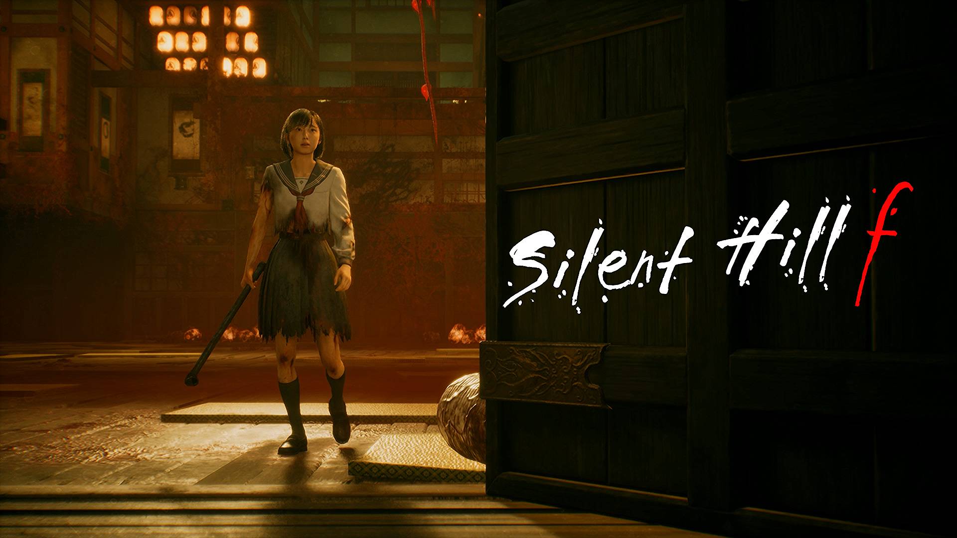 Silent Hill F Добро пожаловать домой. Родители Хинако