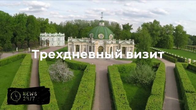Путин прибыл на площадку саммита СНГ в Душанбе