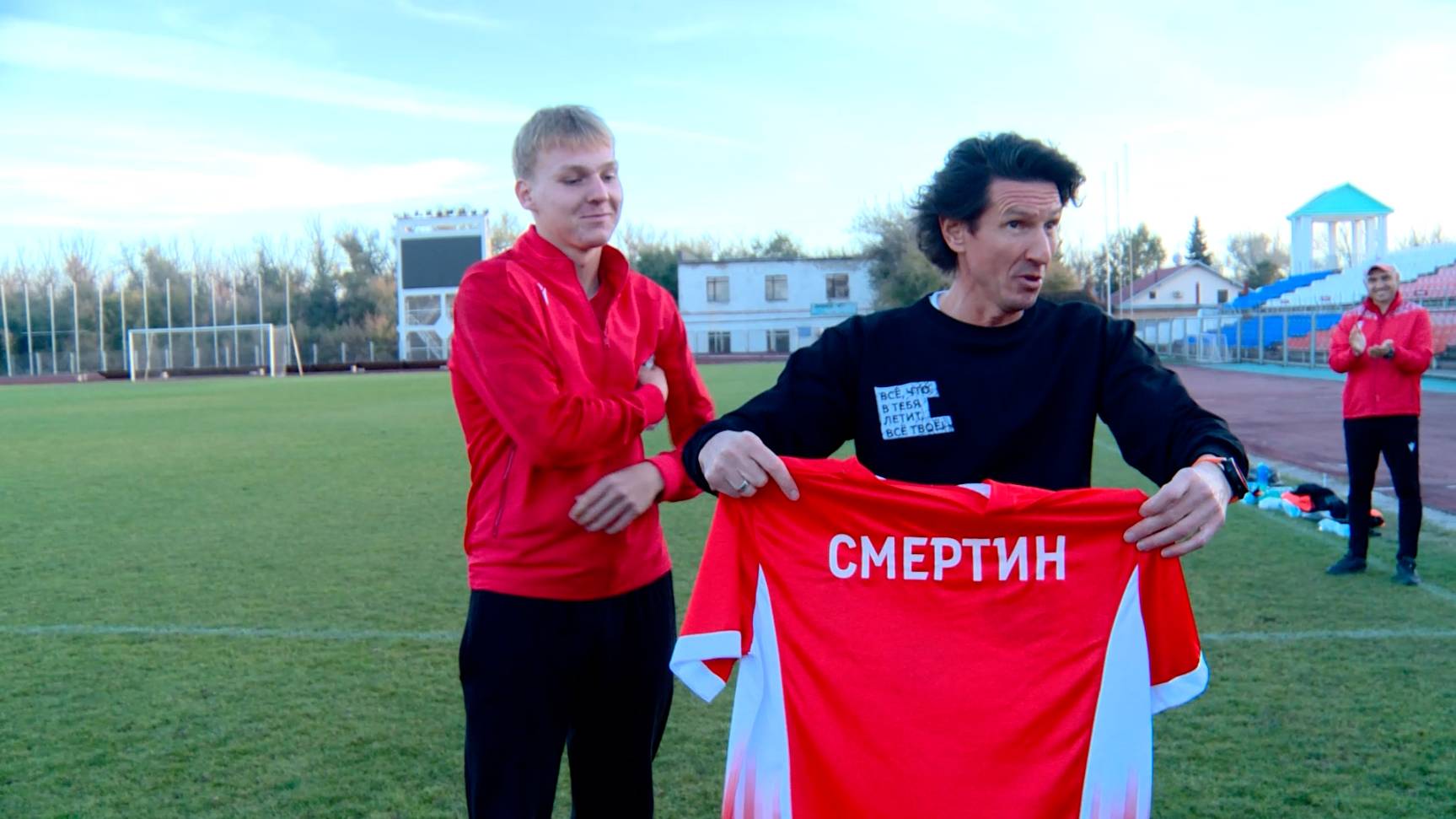 Визит чемпиона