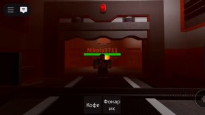 Innovation Inc. Thermal Power Plant Information Hub Ending [Bunker-Unsafe]