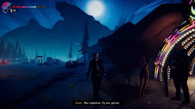 Новые приключения, приключения автоспотера в игре Road 96