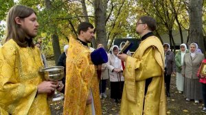 2025.10.09 Преставление апостола и евангелиста Иоанна Богослова. Престольный праздник. Крестный ход.