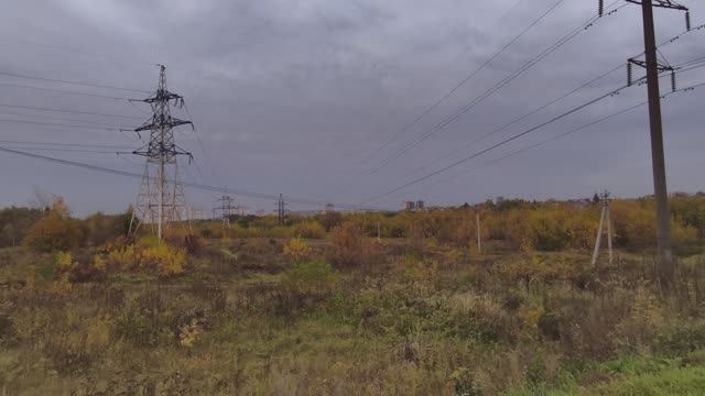 Великое Странствие Бродяги 4.4