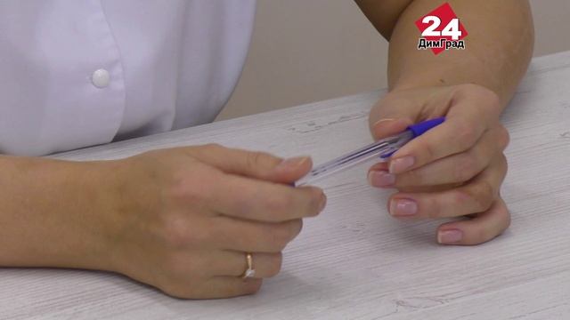 Психическое здоровье – это состояние благополучия