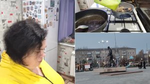 Наш день) Пятница) Тефтели на ужин) Прогулка) Парк)