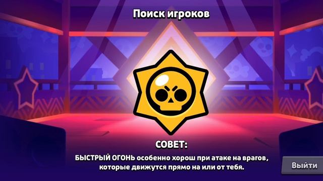 апнул на эдгаре максимальный ранг?