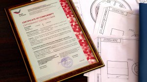 ТЗГШО получил Сертификат «Сделано в России»