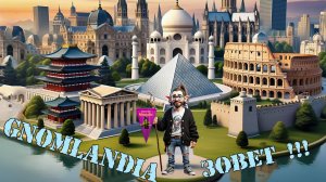 «Звук».., | Новый Муз~Вопрос | «Карусель» | 11/10/25