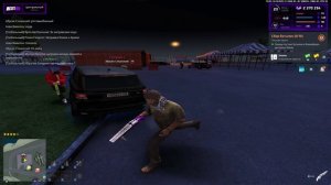 NEXTRP 2025-10-10 12-28-00