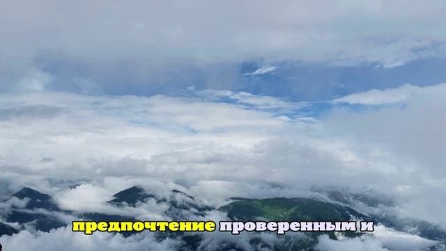 В России идет тренд на одиночные поездки, спрос на них вырос на 20 процентов