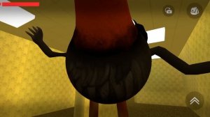 СКЕБОБ ГАН 1