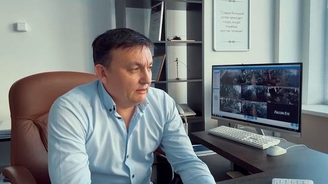 Завод _Долина_ в центре внимания Вести