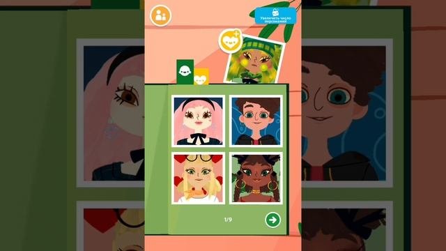 Делаю СТИХИИ в Toca Hair Salon 4! Кто лучше? Напиши в комментариях!
