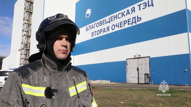 Андрей Борисов о прошедших учениях на ТЭЦ