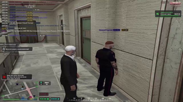2025-10-08 05-17-46 - Trim