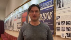 Вакцинация Александр_Арсентьев_,_Актер_Московского_Драм_театра_им_Пушкина