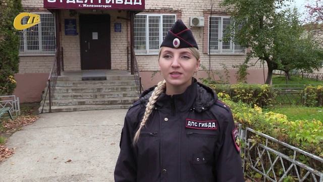 ГИБДД ПРОВОДИТ ПРОФИЛАКТИЧЕСКОЕ МЕРОПРИЯТИЕ ПО СНИЖЕНИЮ АВАРИЙНОСТИ В ТЕМНОЕ ВРЕМЯ СУТОК