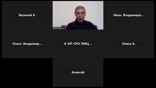 Смена способа управления МКД. Преимущества и недостатки.