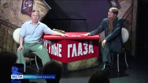 События Череповца: ремонт ул. Ломоносова, озеленение города и большие гастроли Серпуховского театра