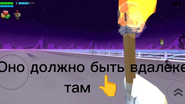 Жуткие постройки на карте 😰