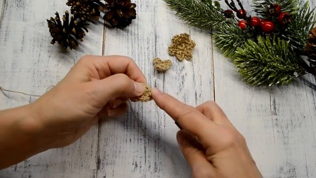 ШИШКА ИЗ ДЖУТА. Игрушка на елку. Вяжем крючком.