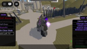 сезон битва титанов 1 сезон 1 серия