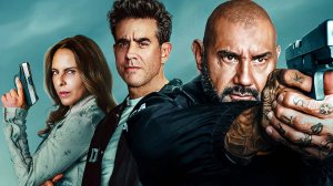 Джекпот — Русский трейлер (2025)