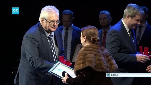 10.10.2025 Прием заявок на соискание Ломоносовской премии