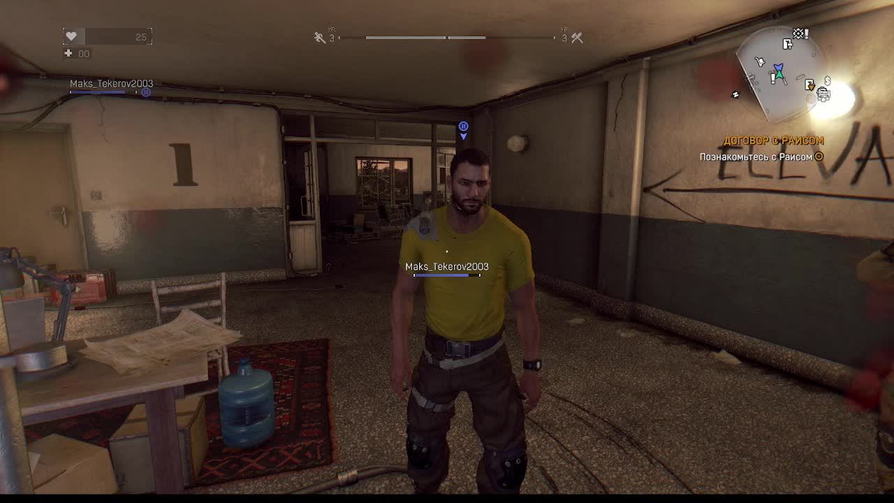 Dying Light Coop