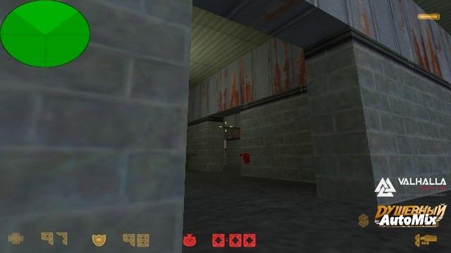 De_nuke - чек железа греной