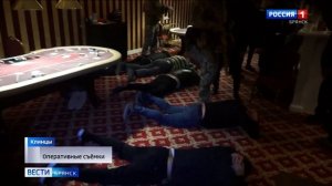 ГТРК Брянск. Завершено расследование уголовного дела в отношении двух жителей Клинцов