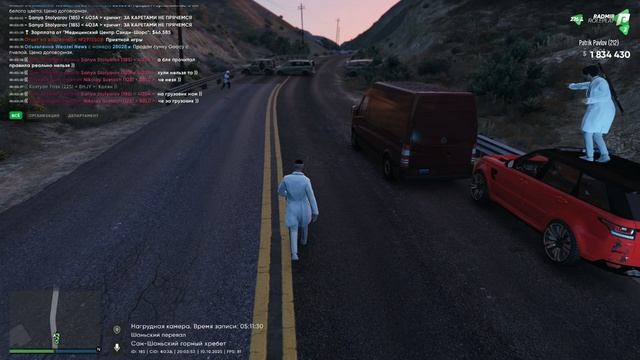 19:44