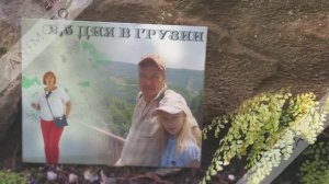 2,5_дня_в_Грузии