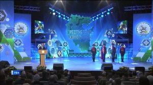 В канун Дня республики в Уфе прошли торжественное собрание и большой праздничный концерт